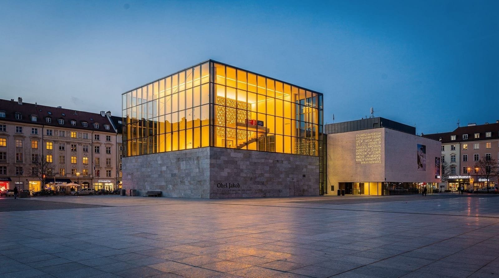 Histoire juive à Munich — des origines médiévales à la nouvelle synagogue — L'histoire de la communauté juive de Munich du XIIe siècle à nos jours. Synagogu